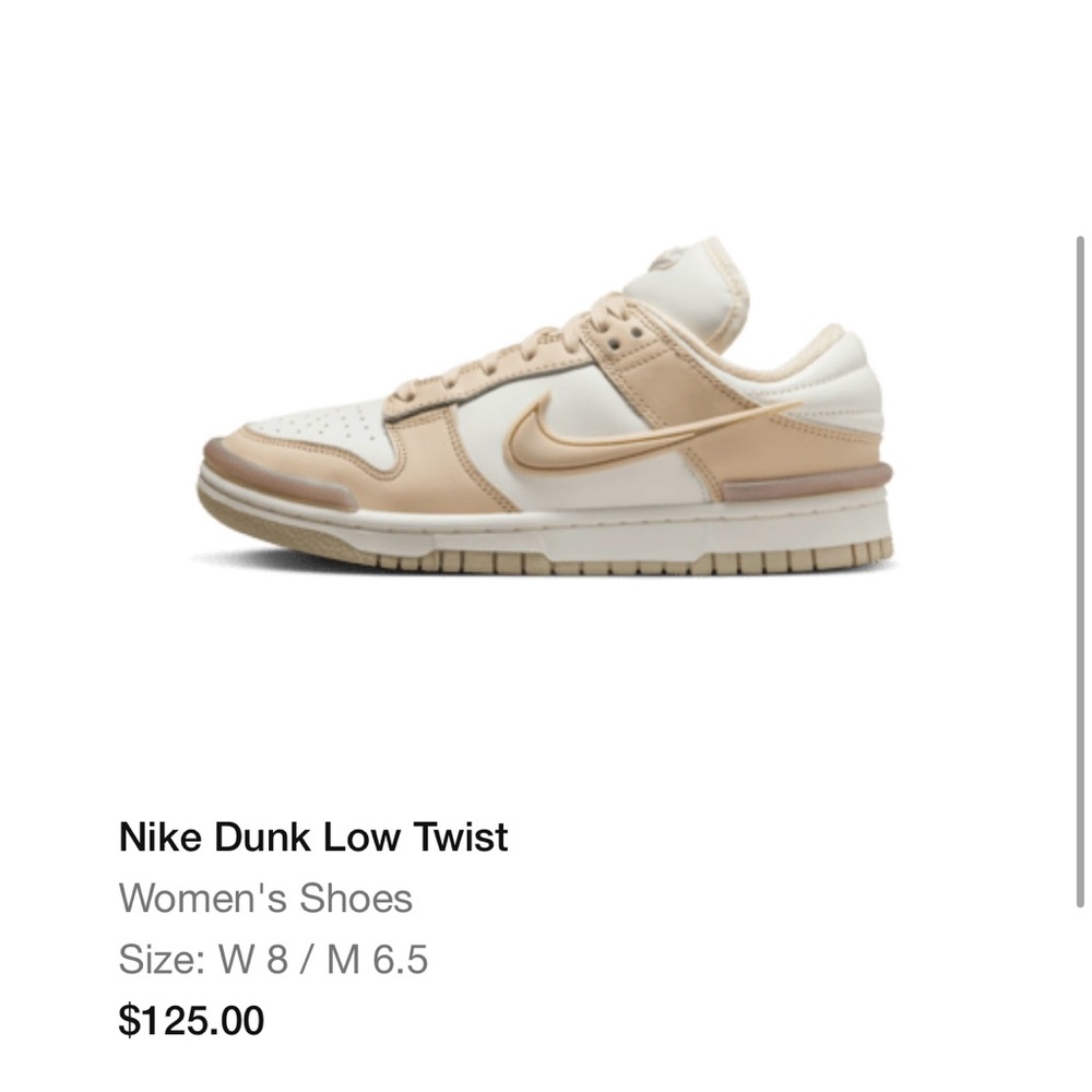 Nike Cream and Tan Sneakers with Suede and Leather